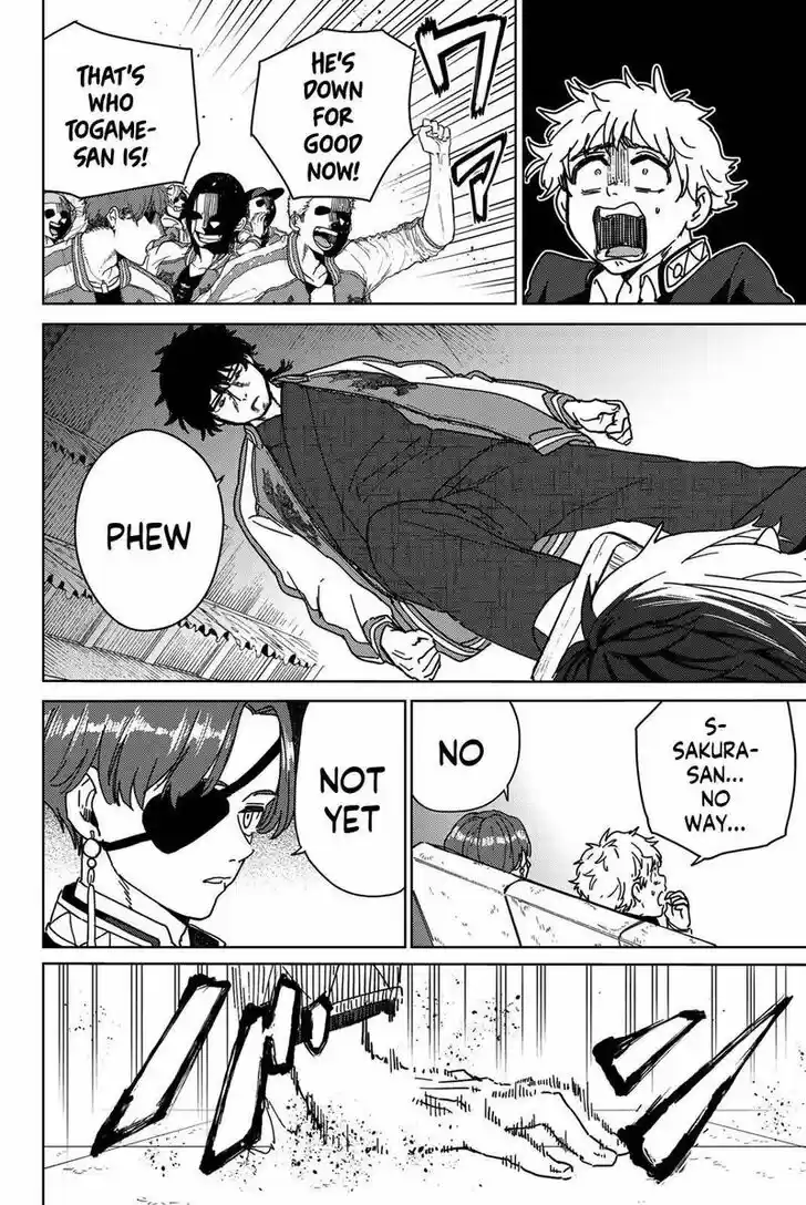 Wind Breaker (NII Satoru) Ch.018