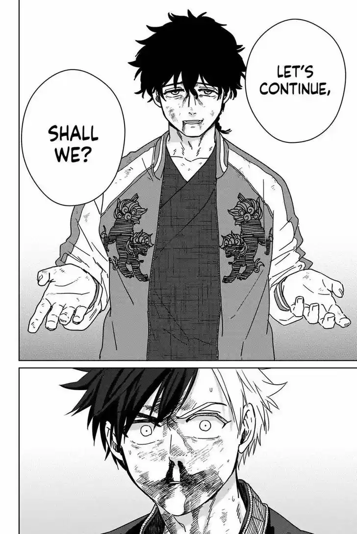 Wind Breaker (NII Satoru) Ch.018