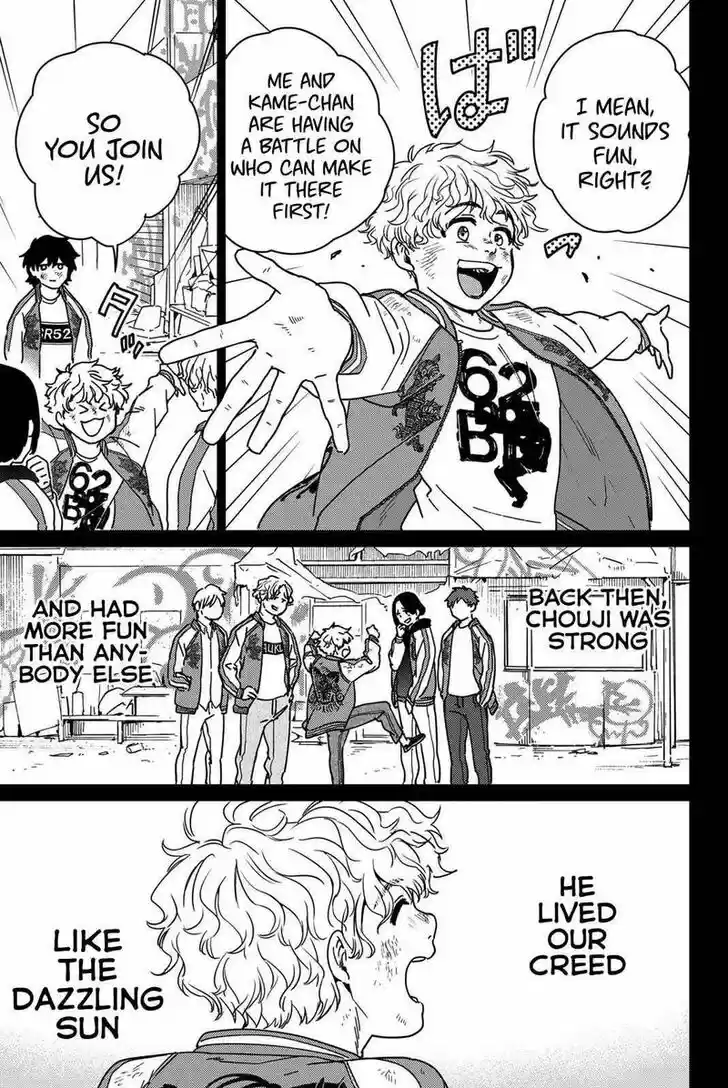 Wind Breaker (NII Satoru) Ch.019