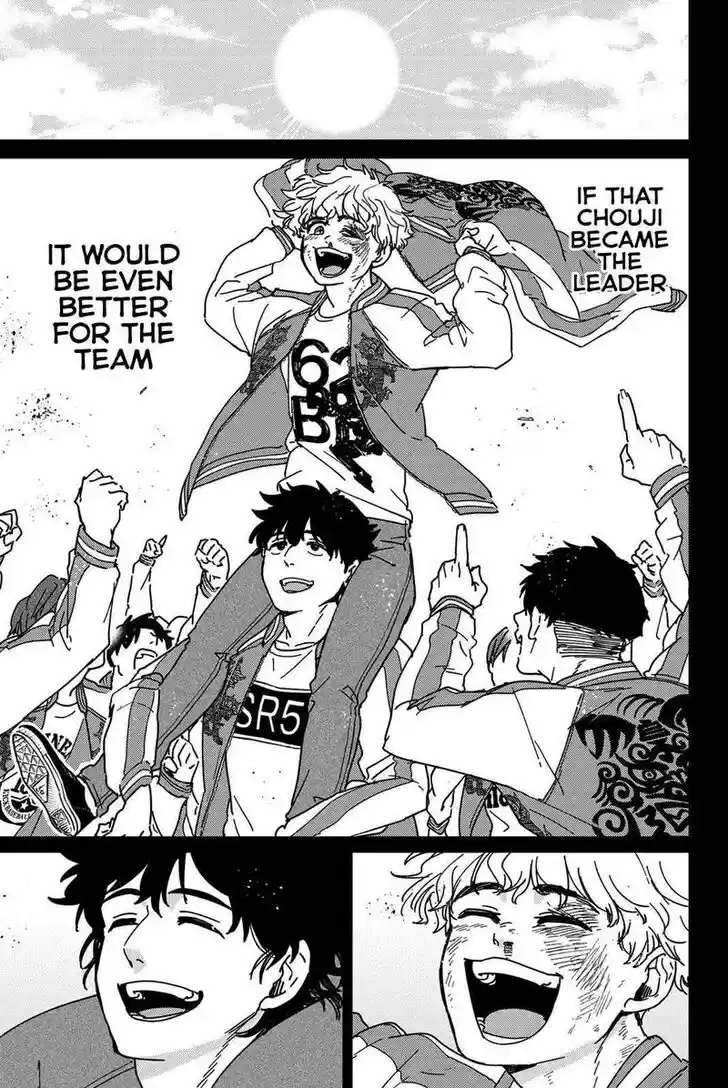 Wind Breaker (NII Satoru) Ch.019