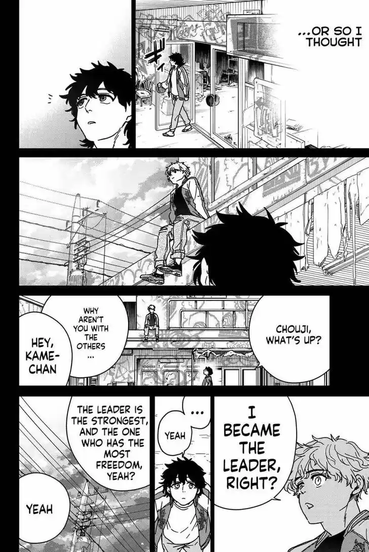 Wind Breaker (NII Satoru) Ch.019