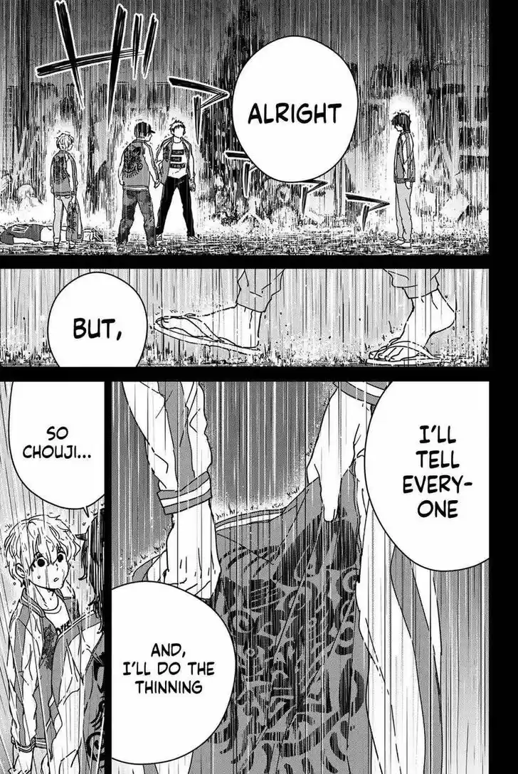 Wind Breaker (NII Satoru) Ch.019