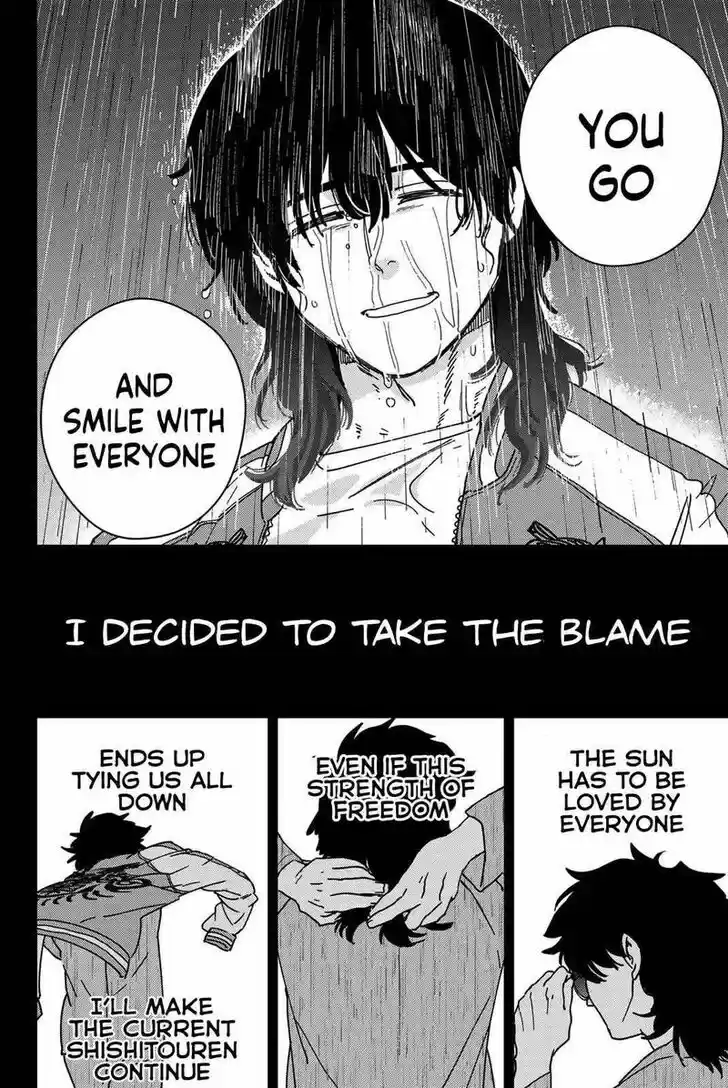 Wind Breaker (NII Satoru) Ch.019