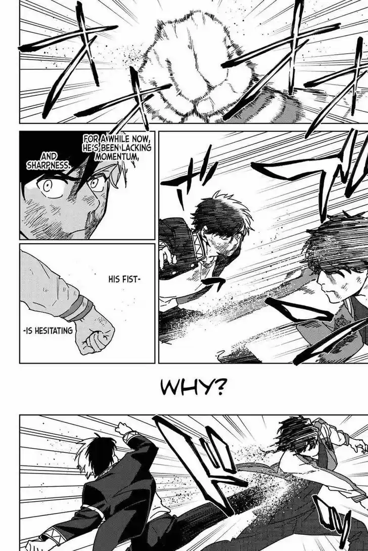 Wind Breaker (NII Satoru) Ch.020