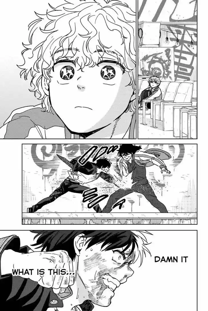 Wind Breaker (NII Satoru) Ch.021