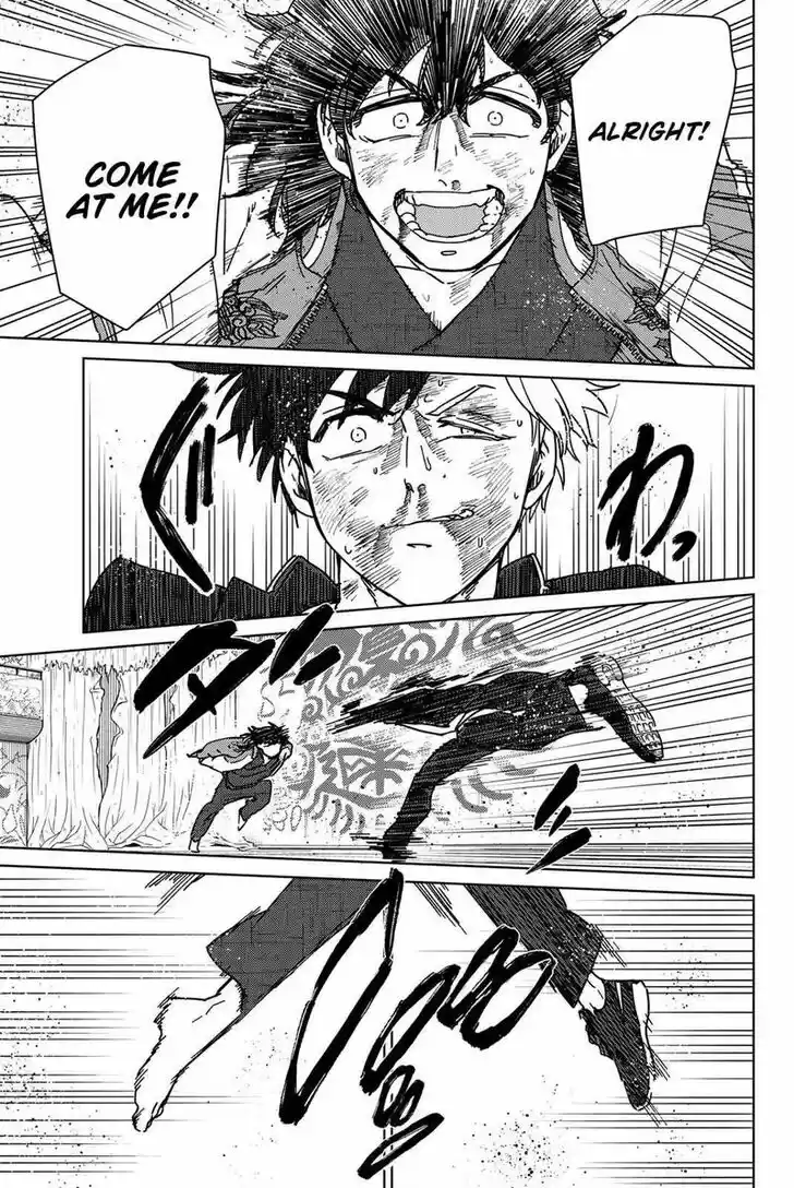 Wind Breaker (NII Satoru) Ch.021