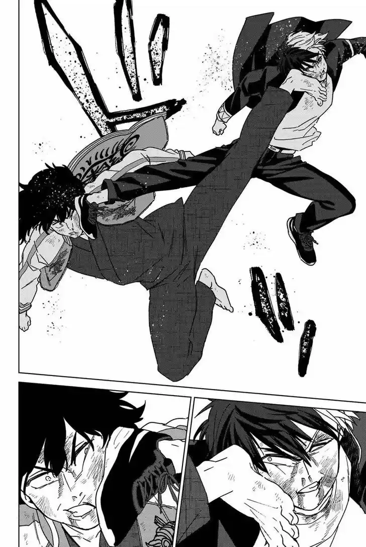 Wind Breaker (NII Satoru) Ch.021