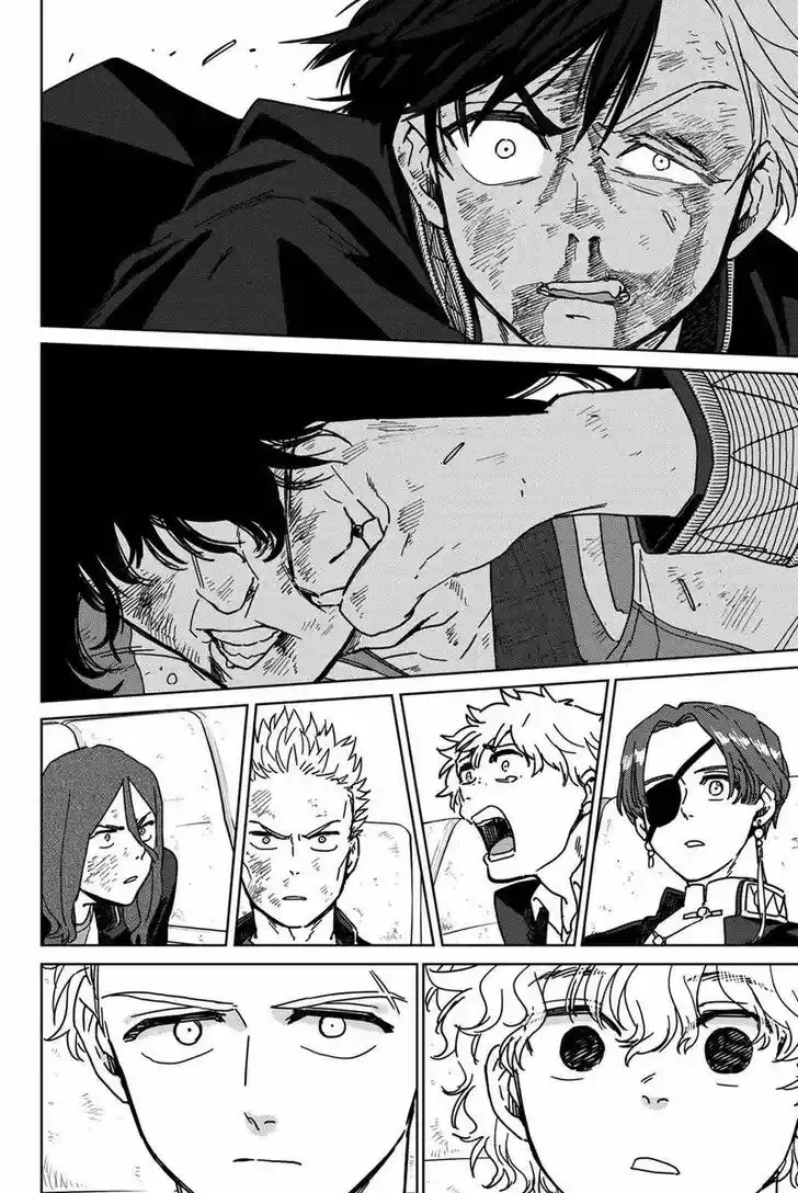 Wind Breaker (NII Satoru) Ch.021