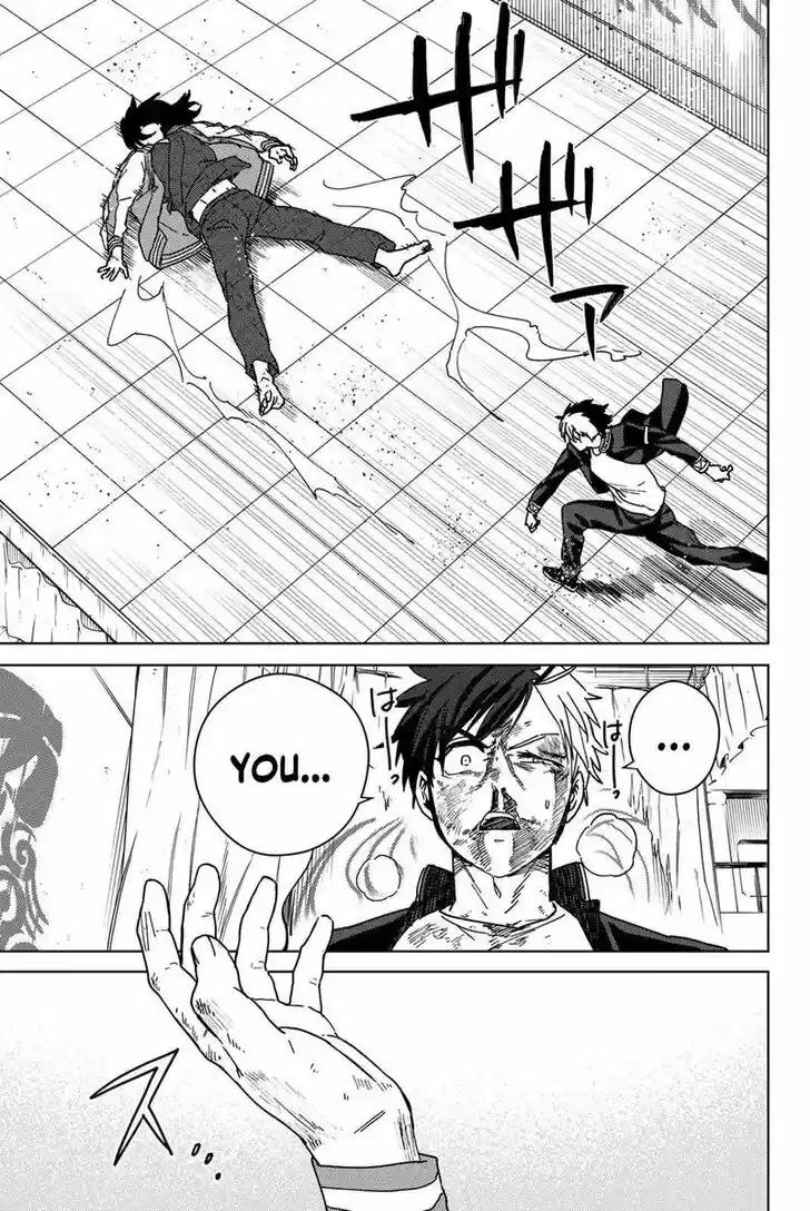 Wind Breaker (NII Satoru) Ch.021