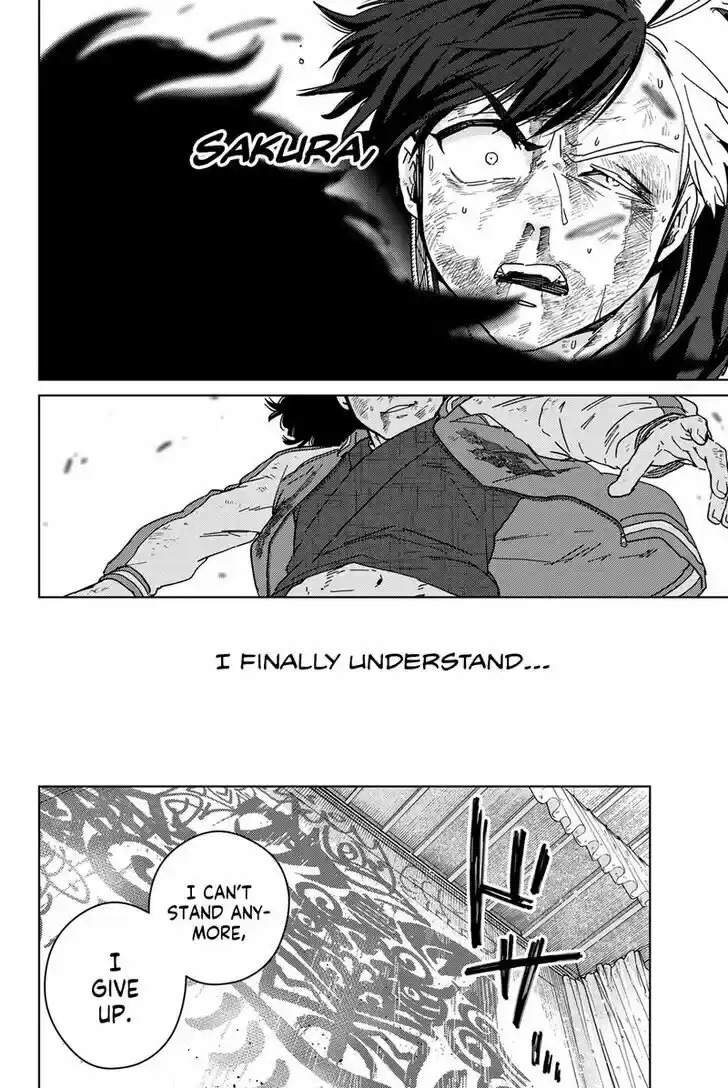 Wind Breaker (NII Satoru) Ch.022