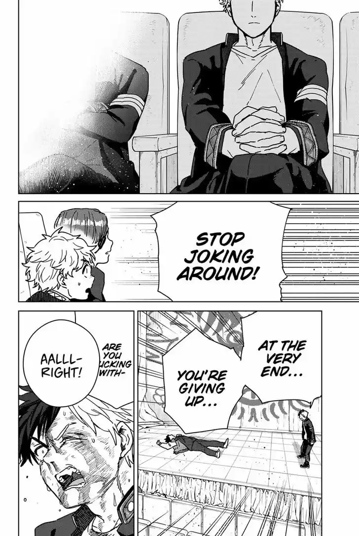 Wind Breaker (NII Satoru) Ch.022