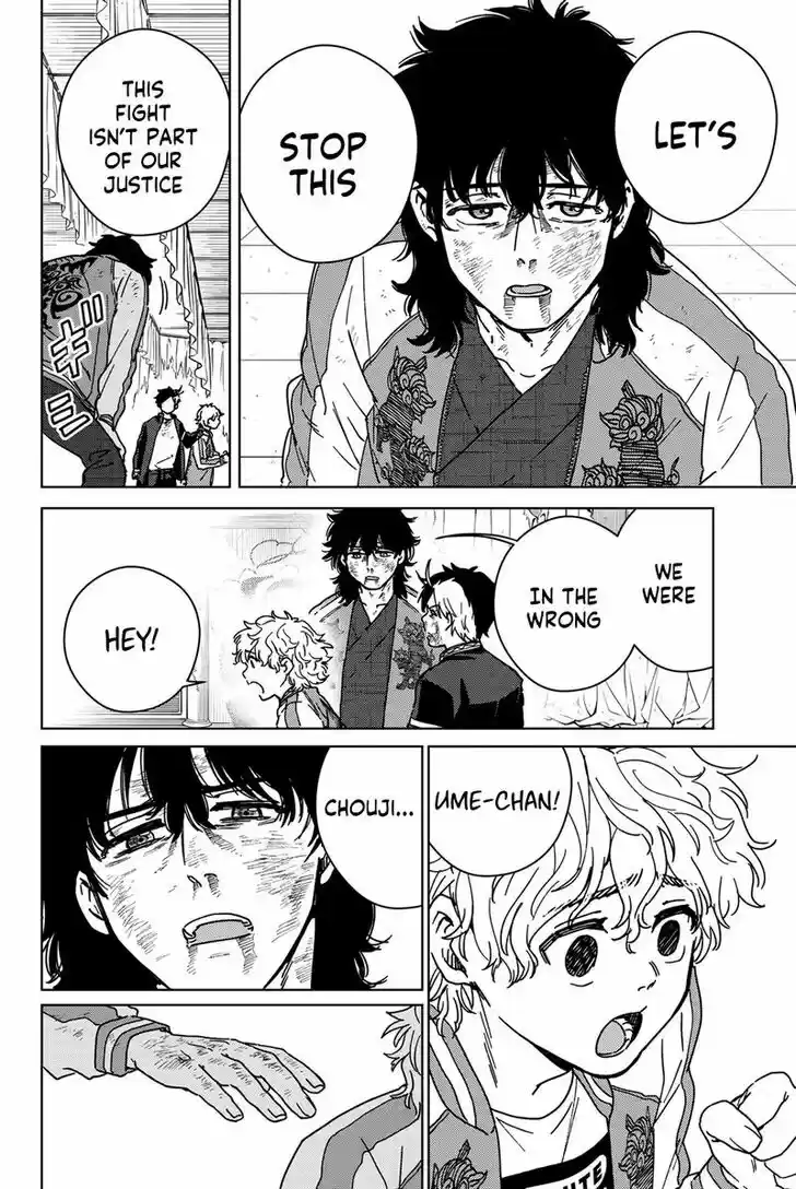 Wind Breaker (NII Satoru) Ch.022