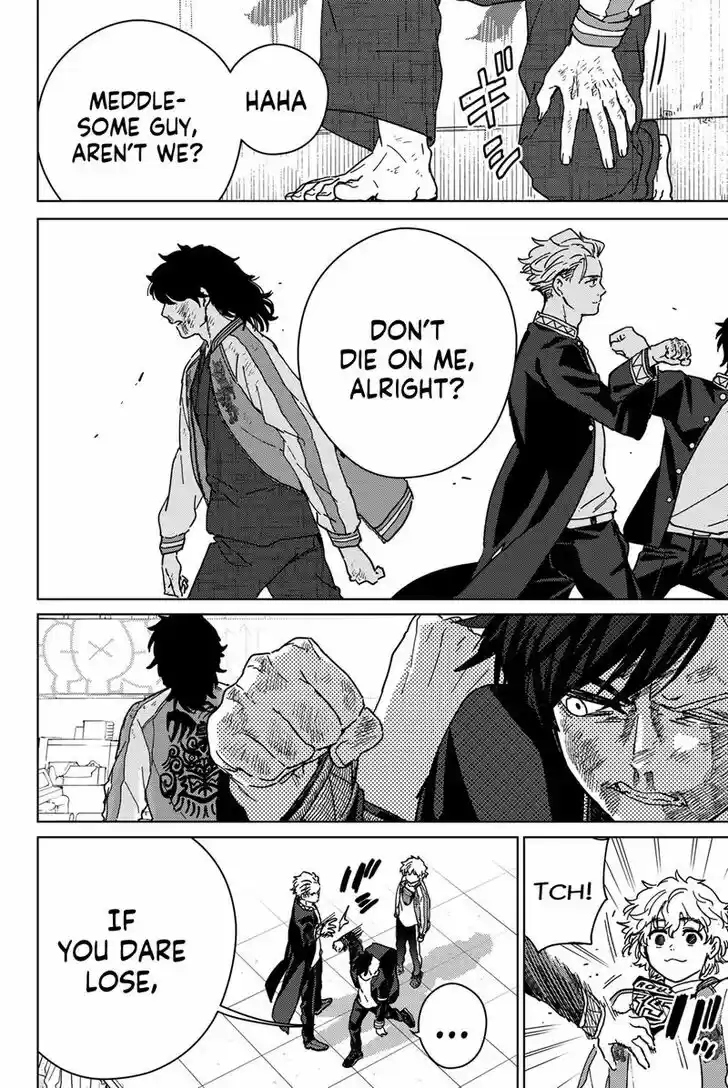 Wind Breaker (NII Satoru) Ch.022