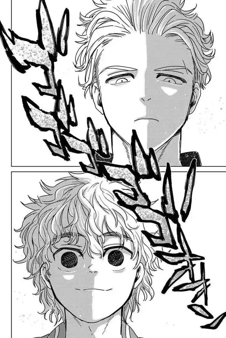 Wind Breaker (NII Satoru) Ch.023