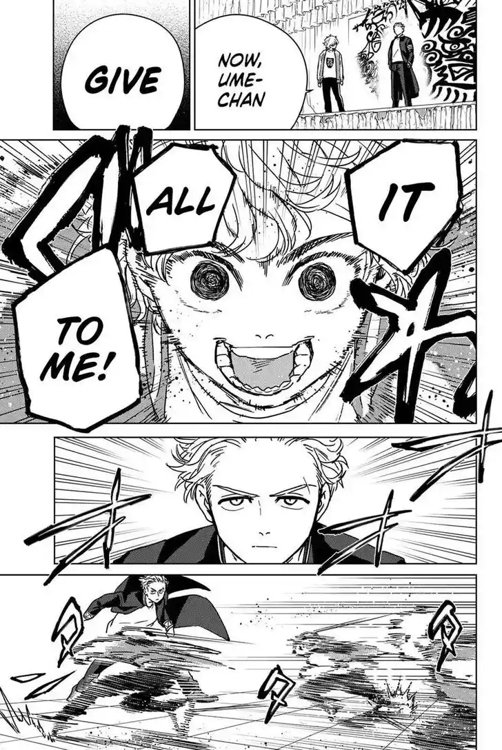 Wind Breaker (NII Satoru) Ch.023