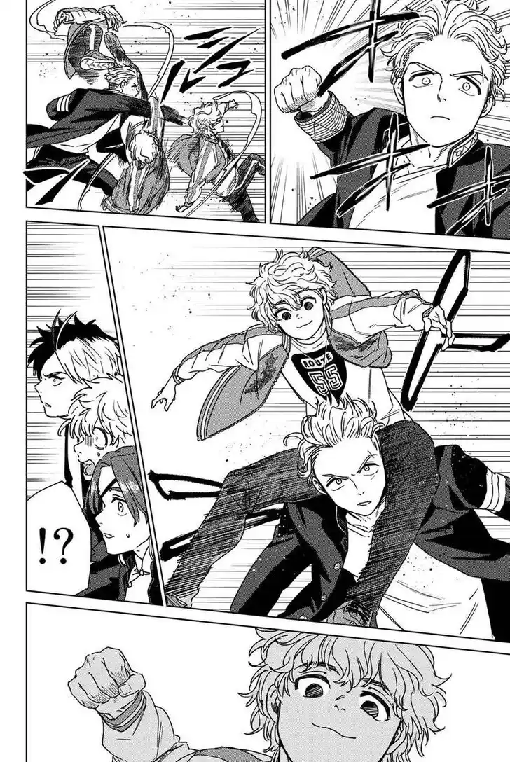 Wind Breaker (NII Satoru) Ch.023