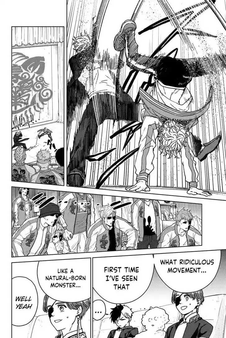 Wind Breaker (NII Satoru) Ch.023