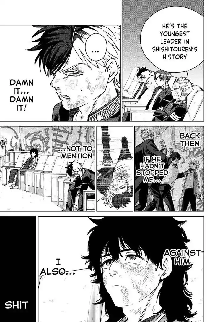 Wind Breaker (NII Satoru) Ch.023