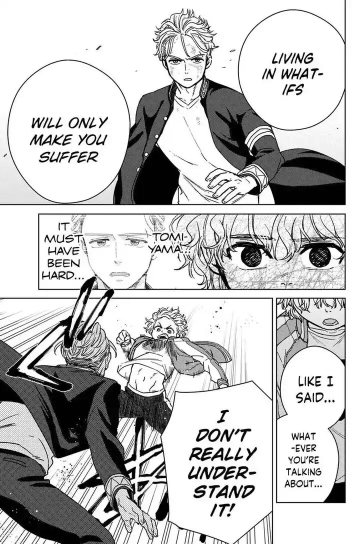 Wind Breaker (NII Satoru) Ch.023