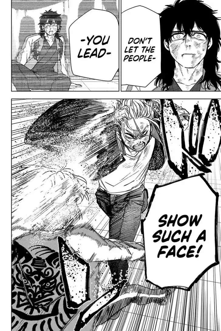 Wind Breaker (NII Satoru) Ch.024