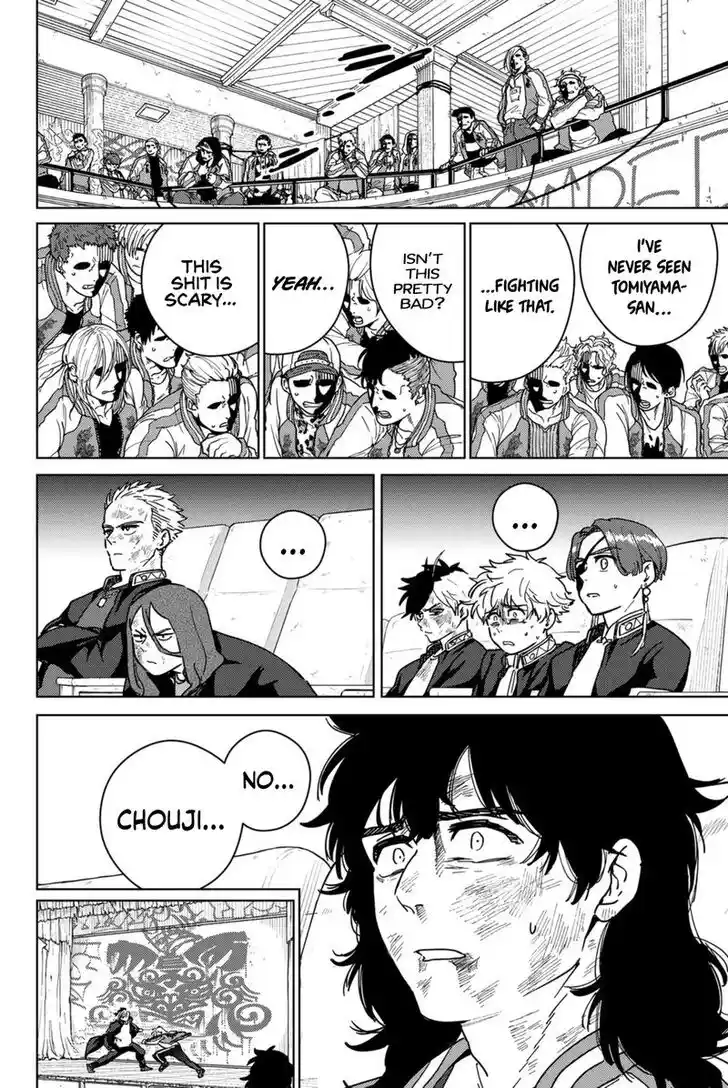 Wind Breaker (NII Satoru) Ch.025