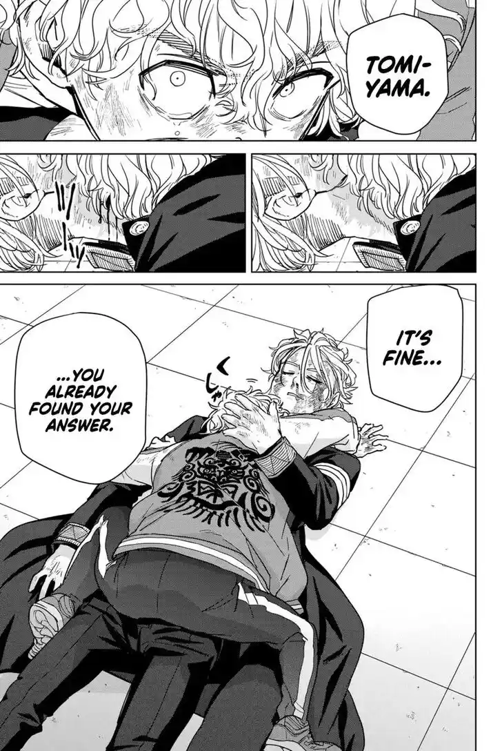 Wind Breaker (NII Satoru) Ch.025