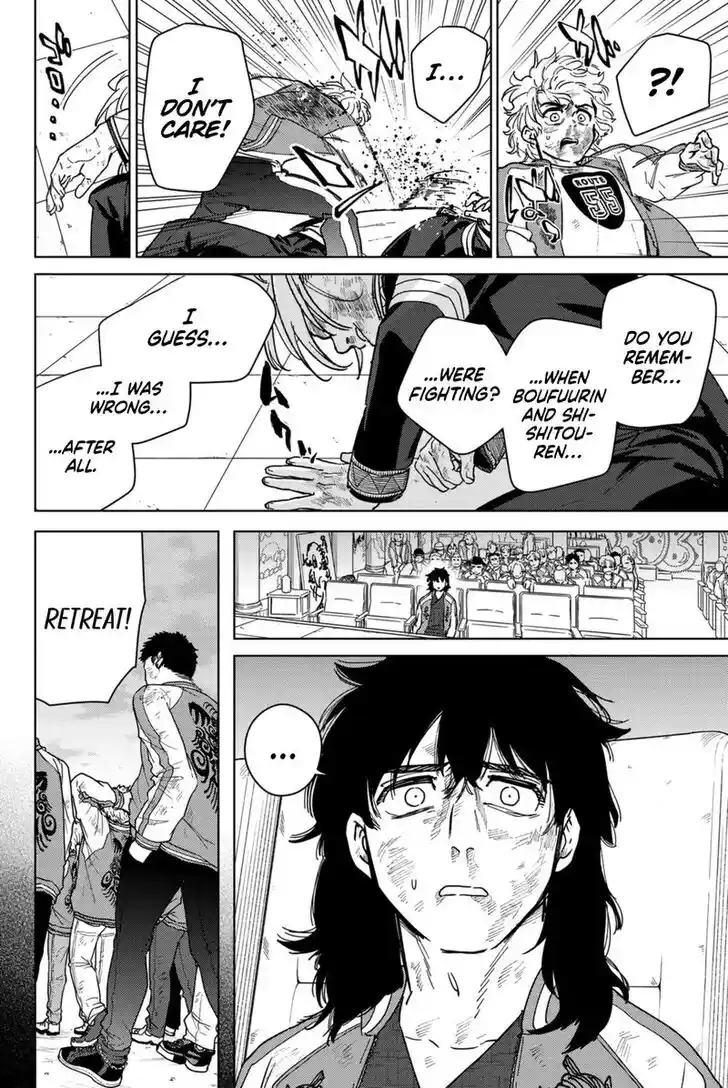 Wind Breaker (NII Satoru) Ch.025