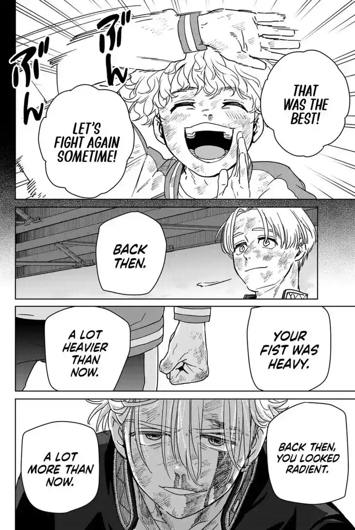 Wind Breaker (NII Satoru) Ch.025