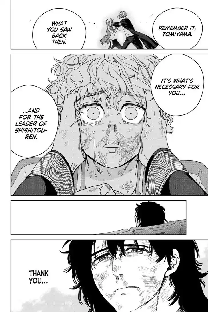 Wind Breaker (NII Satoru) Ch.025