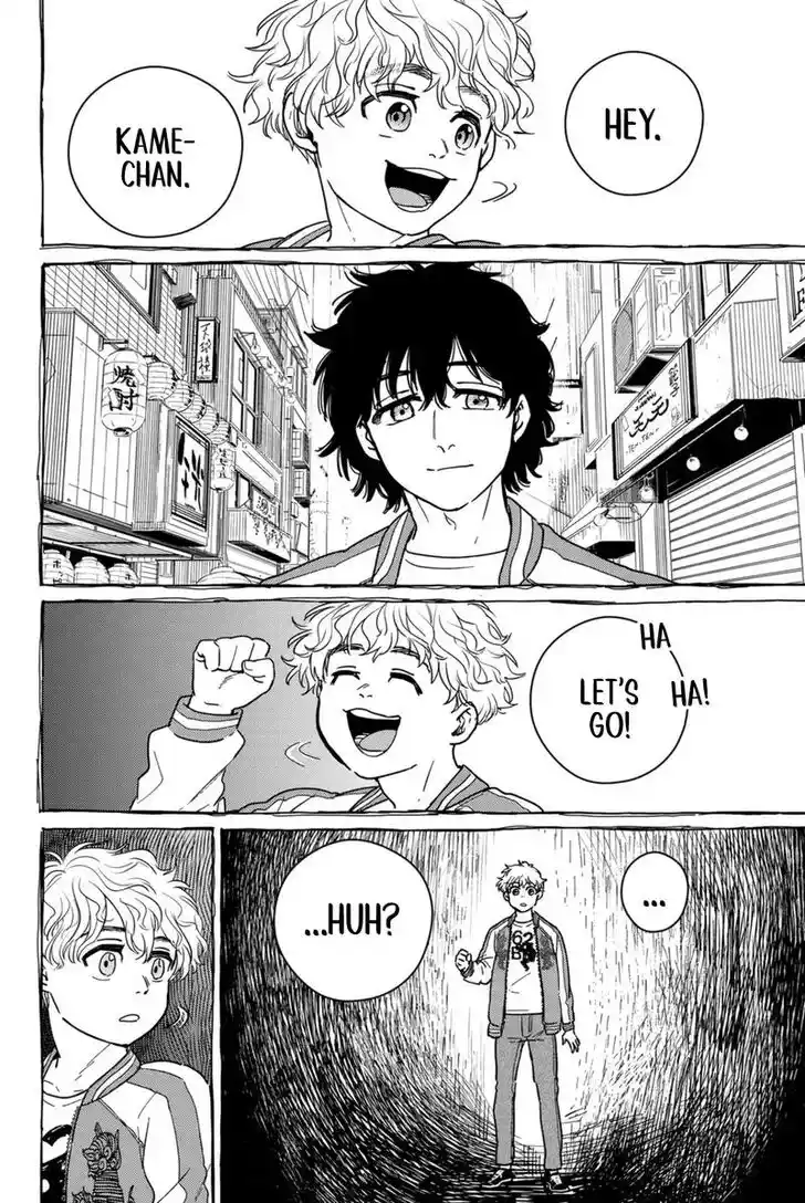 Wind Breaker (NII Satoru) Ch.026