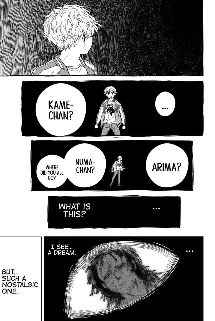 Wind Breaker (NII Satoru) Ch.026