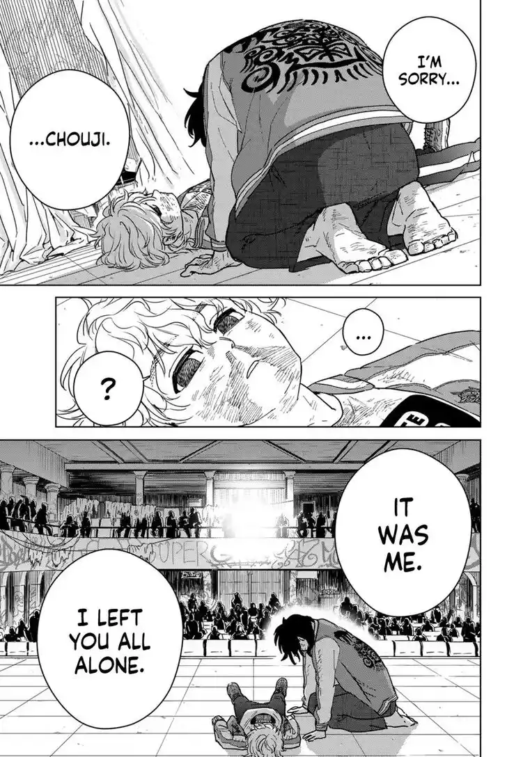 Wind Breaker (NII Satoru) Ch.026