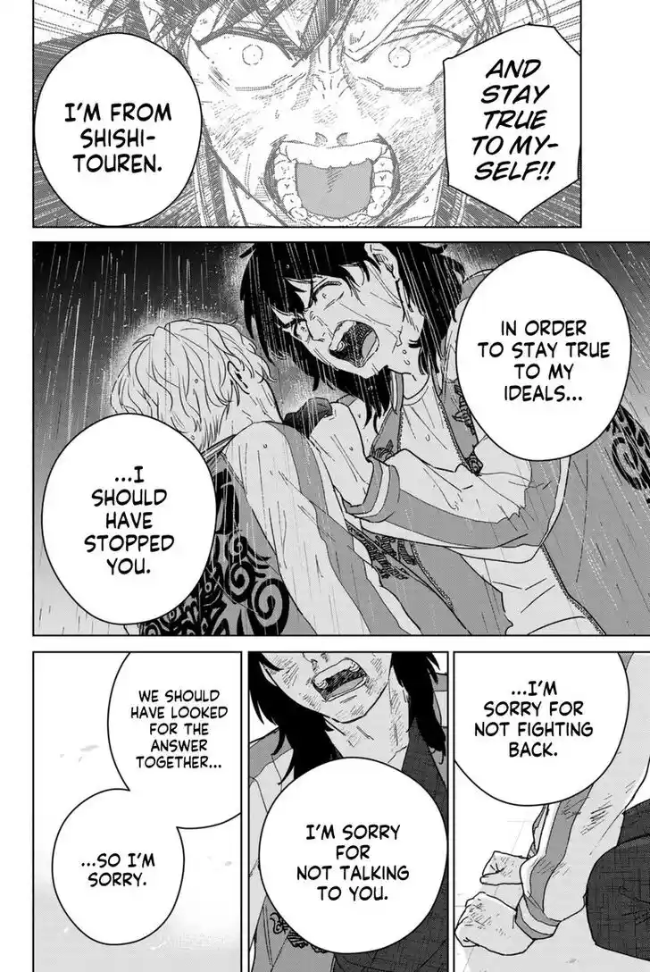 Wind Breaker (NII Satoru) Ch.026