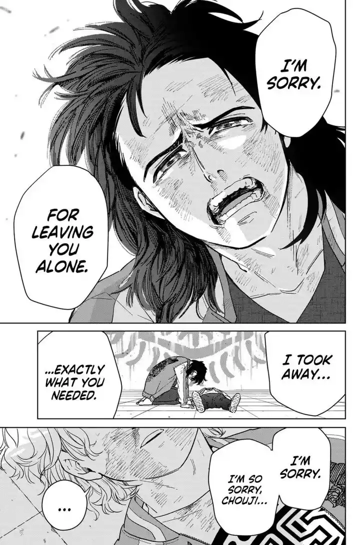 Wind Breaker (NII Satoru) Ch.026