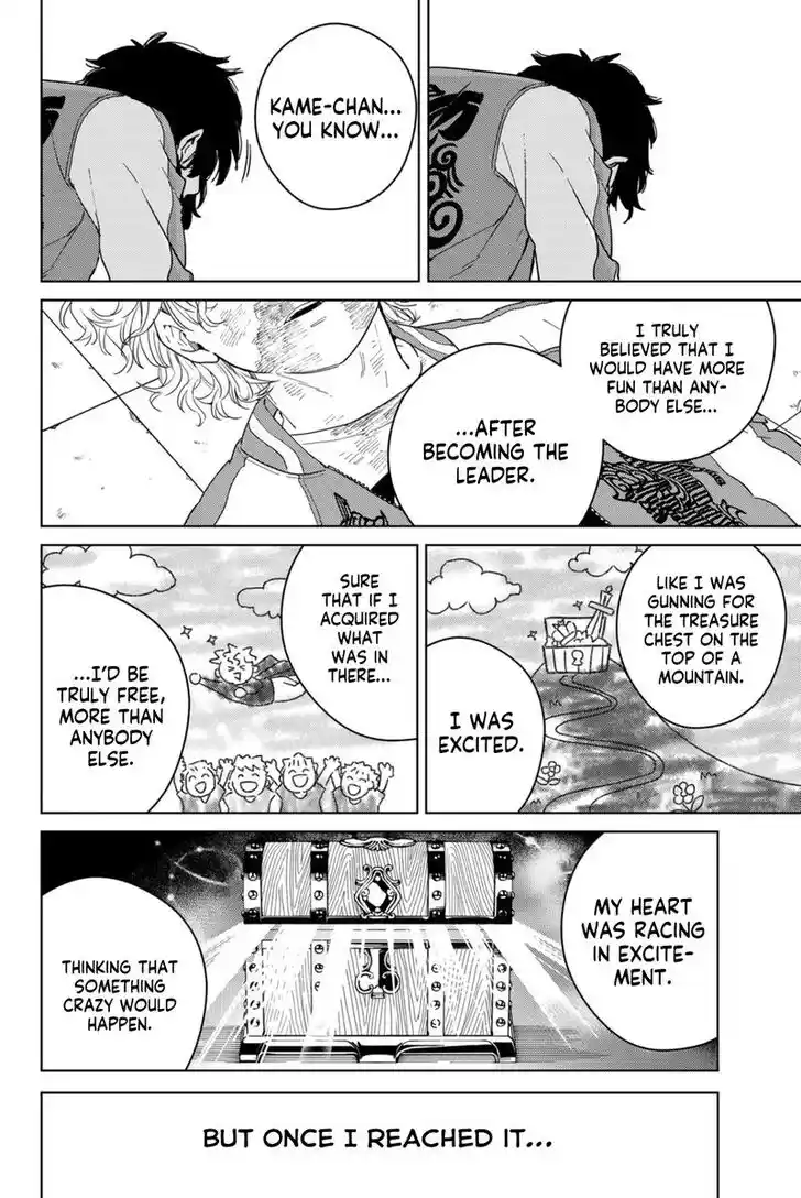Wind Breaker (NII Satoru) Ch.026