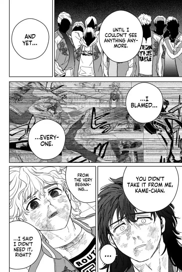 Wind Breaker (NII Satoru) Ch.026