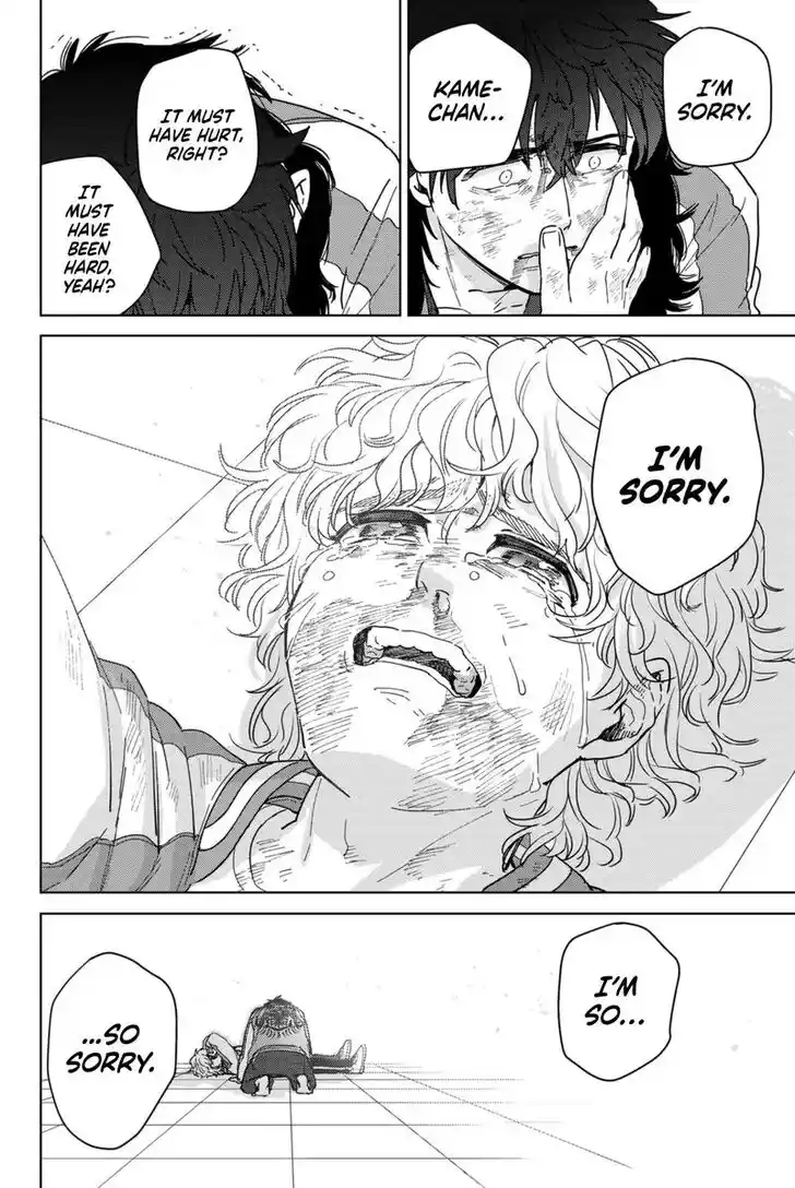 Wind Breaker (NII Satoru) Ch.026