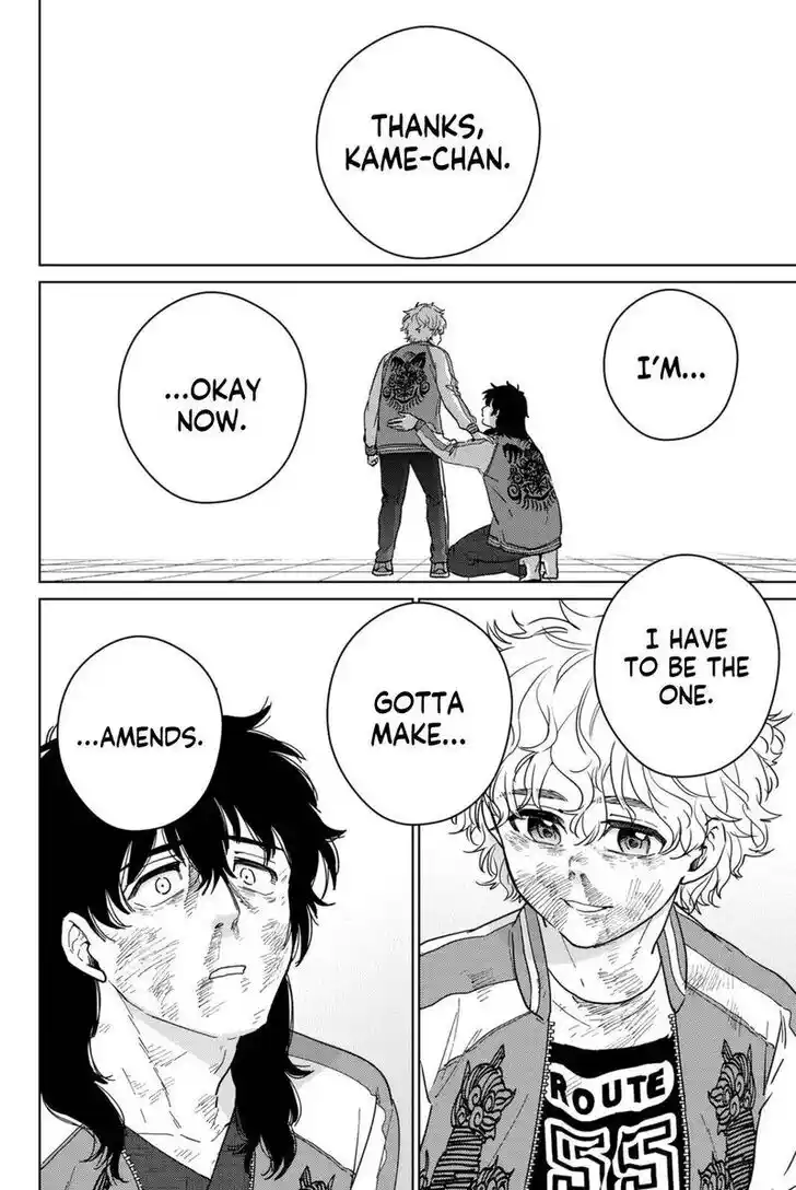 Wind Breaker (NII Satoru) Ch.027