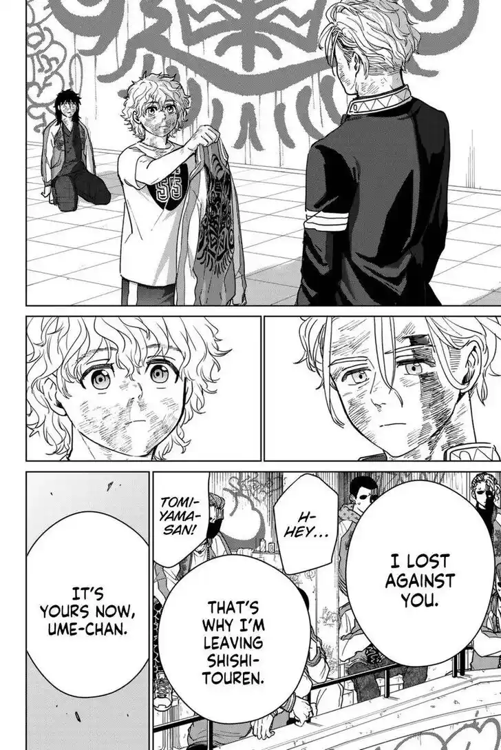 Wind Breaker (NII Satoru) Ch.027