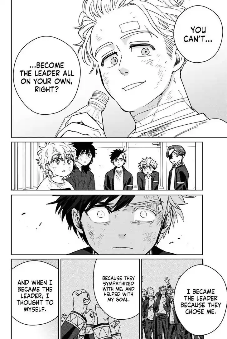 Wind Breaker (NII Satoru) Ch.028