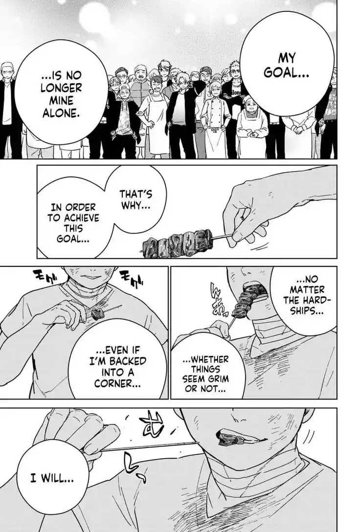 Wind Breaker (NII Satoru) Ch.028