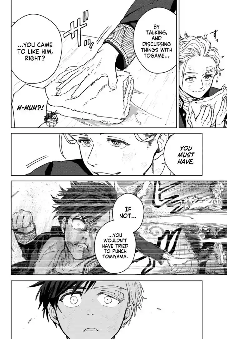 Wind Breaker (NII Satoru) Ch.030