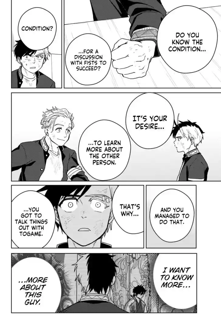 Wind Breaker (NII Satoru) Ch.030