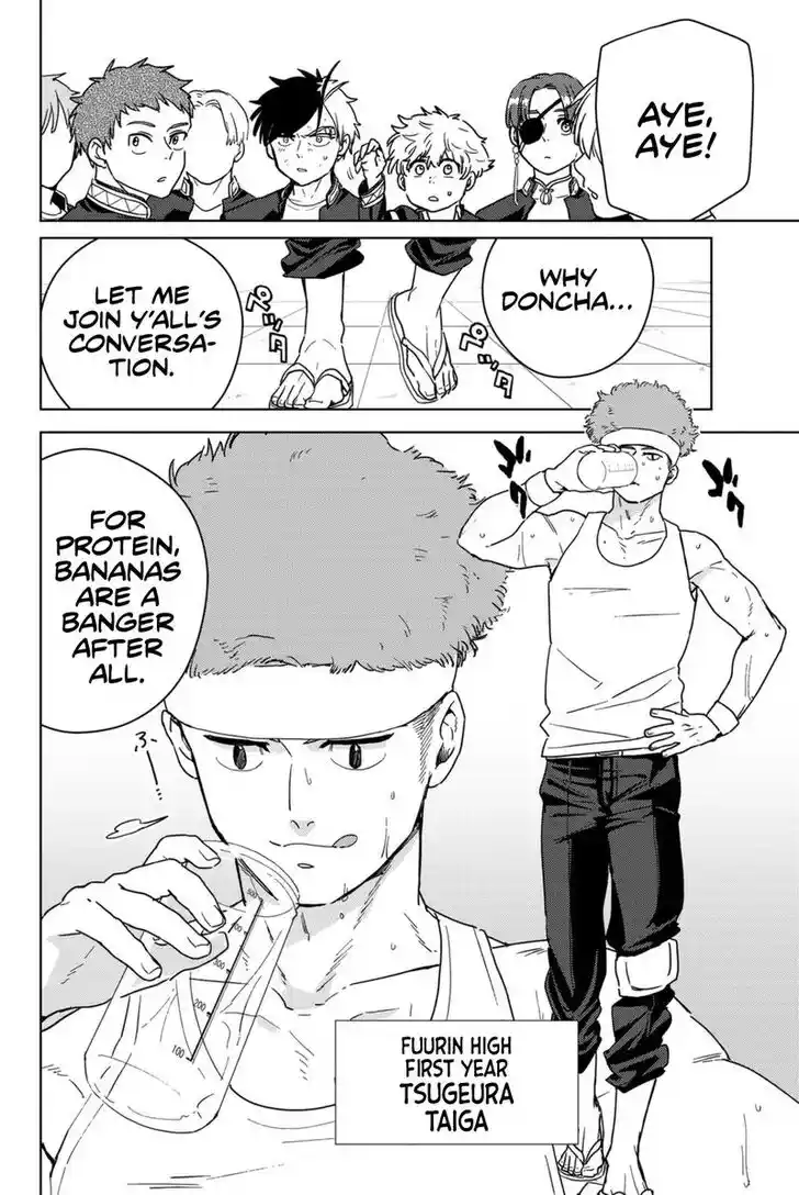 Wind Breaker (NII Satoru) Ch.031