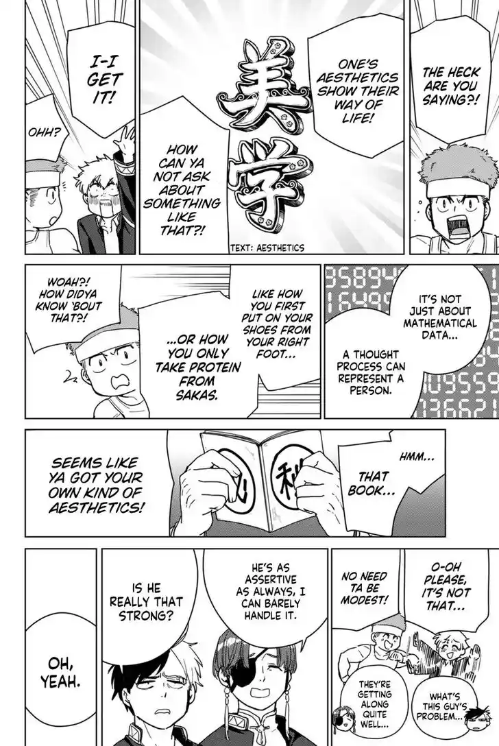 Wind Breaker (NII Satoru) Ch.031