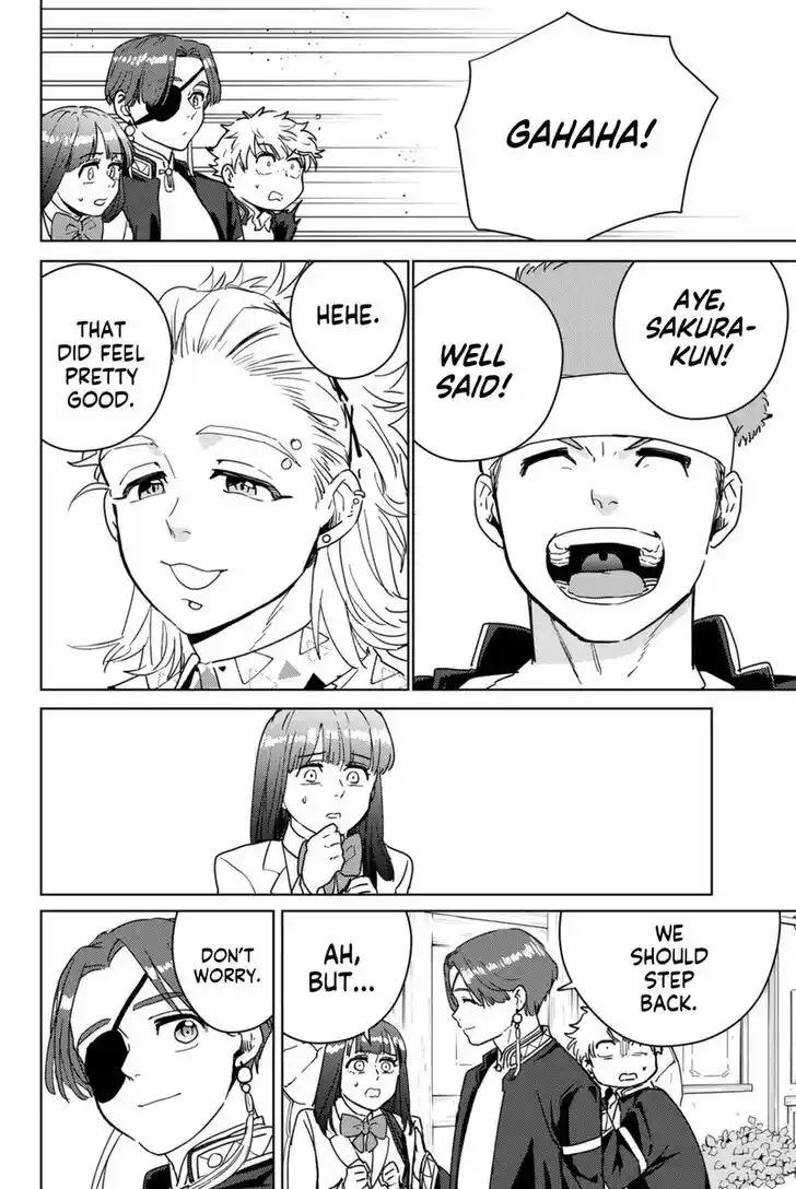 Wind Breaker (NII Satoru) Ch.032