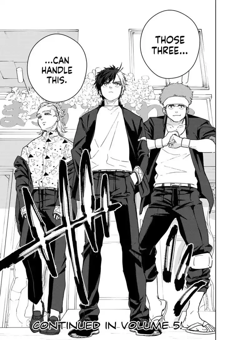 Wind Breaker (NII Satoru) Ch.032