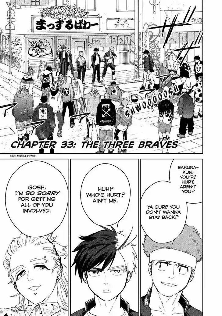 Wind Breaker (NII Satoru) Ch.033