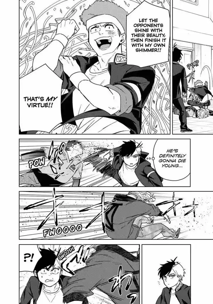 Wind Breaker (NII Satoru) Ch.033