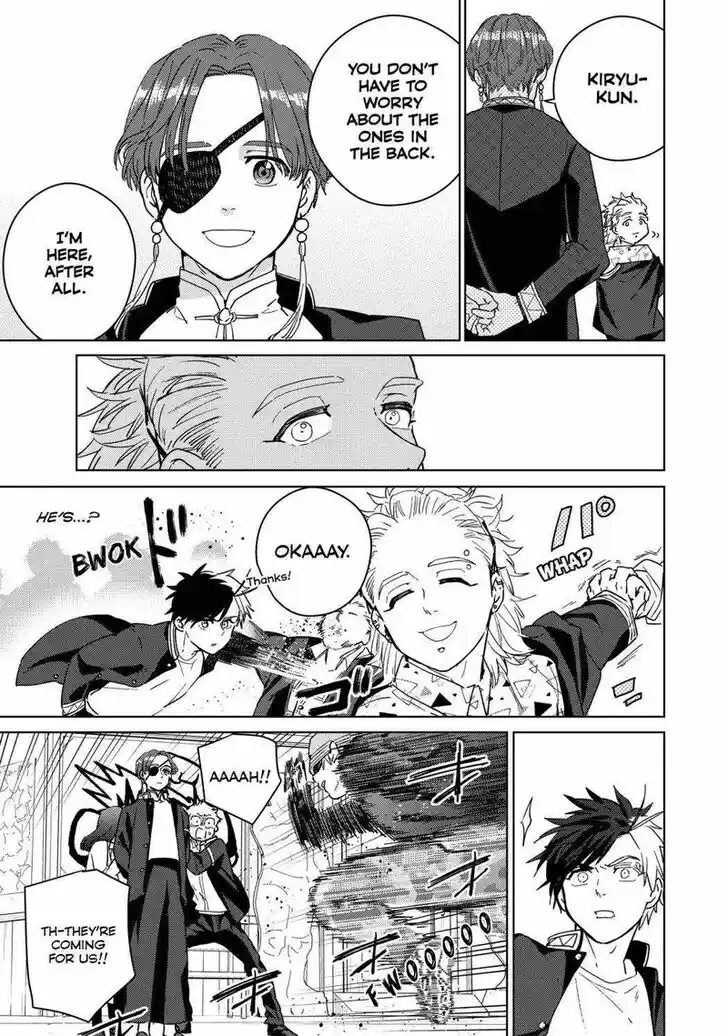 Wind Breaker (NII Satoru) Ch.033